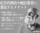 ライトプラン：Google検索広告内製を手伝います ご要望にお応えして5,000円のライトプランを開始！ イメージ3