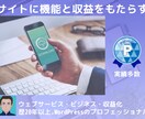 有料会員ダウンロードサイトを提供します 会員登録すると様々なファイルがダウンロードできるサイト イメージ1