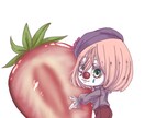 可愛いフルーツとデフォルメキャラクターを描きます フルーツはリアルっぽく、キャラクターは可愛らしく描きます！ イメージ1