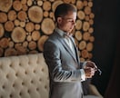 婚活している男性に！あなたの第一印象お教えします 婚活で、素敵な出逢いに恵まれる方法をアドバイスいたします イメージ3