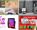 YouTubeのサムネイル作成をします 1枚1000円から！　修正何回でも無料！ イメージ3