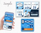 あなたの世界を彩るリッチメニューをお作りします タップしやすい効果的なデザイン！あなただけのオーダーメイド イメージ5