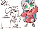 私の画風で絵を描きます 描かせてください！わたくしでよければ‼‼ イメージ3