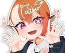 SNS用の可愛いアイコンを描きます キャラクターの可愛さを引き出すようなイラストをお描きします！ イメージ2