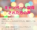 1ヶ月で10万円作れた方法教えます 知っていればイージーなやり方をご紹介! イメージ2