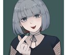 SNS用のアイコン描かせていただきます 特に得意なのは闇を抱えてそうな女の子！ イメージ4