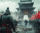 初心者向け！Midjourneyの使い方教えます Midjourneyの基本をお伝えします！ イメージ6