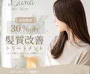 非AI・SNS広告画像・キャンペーン画像制作します Instagram投稿・広告に使える画像を制作します イメージ3