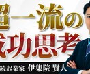 youtubeサムネイル作ります 目立つサムネイル作ります！まずはご相談ください！ イメージ2