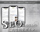 起業したての方、高品質なHP制作いたします 高品質のHPを制作、恥ずかしくない会社の顔を作りましょう。 イメージ3