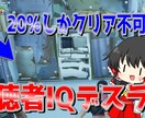 動画編集承ります YouTubeなどに、サムネイル作成無料　ゆっくり編集も可。 イメージ6