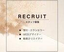 スピード納品！集客売上に繋がるチラシデザインします 初稿２日以内・修正無制限！お問い合わせは当日返信いたします。 イメージ9
