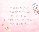 チャットで繋がる3日間☘あなたに優しく寄り添います LINE感覚で楽しく息抜き♪話し相手/雑談/悩み/愚痴/癒し イメージ9