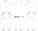 可愛いアイコン描きます 仕上がりが早くて可愛いイラストをアイコンにしませんか？ イメージ2
