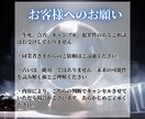 24時間以内に鑑定❁タロットで復縁の可能性みます ❁⃘*.ﾟ現代魔女による、至高の復縁鑑定❁⃘*.ﾟ イメージ9