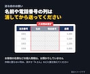 Excelの集計や表の手直しを代わりにやります やりたい事を一言書いてファイルを送るだけ イメージ10