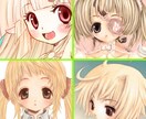 アイコン作成★通常等身絵の【顔アップ】承ります 楽しくSNSを活用する為のお手伝いします☆ イメージ2