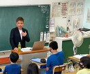 サービス業のマネージメント改善のコーチングをします 現場の課題を丁寧に整理し改善をしたい方へ イメージ3