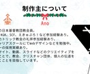 キリスト教教会、団体様等対象のバナー制作します キリスト教会、クリスチャンのためのバナー制作をします。 イメージ3
