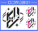 お試し価格！オリジナルのロゴをデザインします イベント/ゲーム/エンタメ/YouTubeタイトル イメージ1