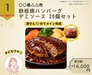女性の心をつかむナチュラルなSNS画像制作します 丁寧な制作でSNS発信をサポート イメージ10