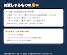 文字だけでClaude Codeの初期設定をします 入れ方から、ルール書と安全の設定まで文字だけで イメージ2