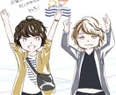 ふんわり優しい系のイラスト描きます 幸せをいつも側に置いておけるように。 イメージ3