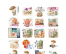 現役クリエイターが作成！LINEスタンプ制作します 【愛着100％！】こだわりを詰め込んだスタンプ制作承ります！ イメージ3