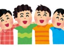 発達障害当事者のIT系障害福祉支援員が答えます チャットなので対人恐怖があっても聞き取りが苦手でもOK！ イメージ5