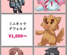 最速4日。配信・動画などで使えるイラストを描きます Vtuberさん、活動者さん歓迎。個人の方でもどうぞお気軽に イメージ4