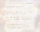 ツインレイ・ソウルメイト 魂の宿縁鑑定します 心の重荷を手放し、真実の愛へと導きます イメージ2