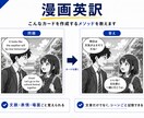 偏差値70超が勉強法をあなた専用に設計します 両親高卒、母子家庭が東工大に現役合格した「ここだけの方法」 イメージ3