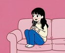 誰かに話したい夜に、じっくりお付き合いします 1分でもOKです！あなたの味方になります イメージ2