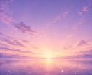 片思い｜彼の本音を視て、両想いへの道を示します 脈ありかこのまま進めないのか。今の距離をはっきりお伝えします イメージ4