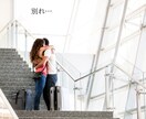 ふとしたことで涙が…あなたの泣ける場所になります 本音を言えない、緊張や不安、疎外感…繊細な心に寄り添います イメージ5