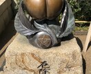 心に寄り添い話を聞きます あなたの閉ざしている気持ちを私に話してみませんか？ イメージ4