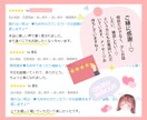 初回限定♦30分♦リアルタイムでお悩みお聞きします HSP専門カウンセラー☘️とLINEのようにお話しませんか？ イメージ3