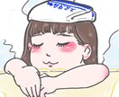 暖かくてカラフルな似顔絵作成します SNSアイコンや、記念日、自分へのプレゼントにおすすめ！ イメージ6