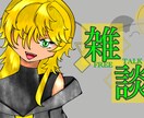 シンプルで洗練されたデザインを制作します あなたの活動や作品を引き立てるシンプルでかっこいいデザイン イメージ2