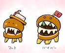 食べ物モチーフのキャラクターアイコンを描きます オヤツ、ご飯をデフォルメキャラクター化してアイコンに☆ イメージ4