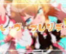 丁寧なやり取りで歌ってみたのMVを制作します 安価に、丁寧なやり取り、初めての歌ってみた投稿 イメージ6