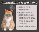 今話題のAIライティングで初心者が稼ぐ方法教えます 時間なし・スキルなし・実績なしでも問題なし！簡単作業でOK！ イメージ3