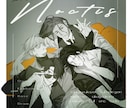ご希望に応じたイラスト制作を致します 小さな女の子からオジサンまで幅広く対応しております イメージ4