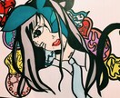 個性的なアートイラストを提供します レトロでポップ、幻想的なイラストの世界へ。 イメージ1