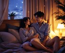 愛する人とのセックスレスの悩みをとことん聞きます もう1度，愛する人との熱い夜に火を付ける。 イメージ2