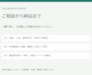 紙・PDFの建築図面をCAD化します Jw_cadで図面トレース・既存図修正をお手伝い イメージ2