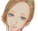 アイコン、ヘッダー、イラストお描きいたします お好みのイラストをお気軽にご相談ください イメージ7