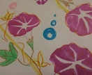 季節のお花かきます 季節の可愛いお花はいかがでしょうか イメージ1