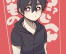 個性的なアイコンやイラストを描きます 様々なテイストに合わせて作成いたします◎ イメージ5