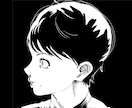 実績作り価格！SNS用かわいいアイコン描きます 低価格でも手抜きなしで制作します イメージ9